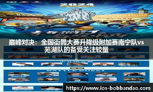 BOB半岛体育