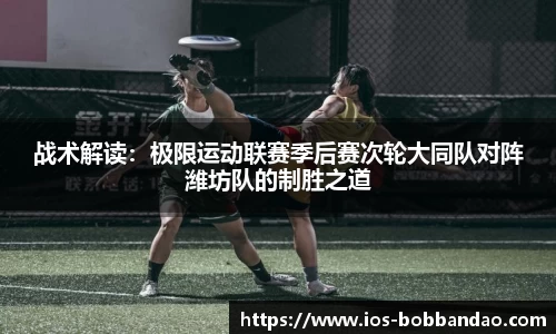 BOB半岛体育官方网站