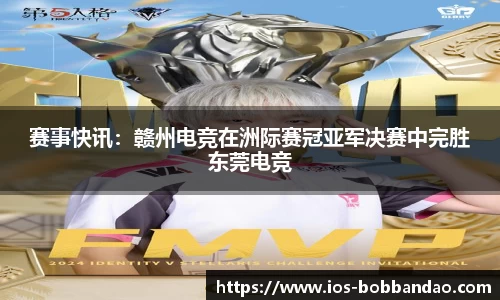 BOB半岛体育官方网站