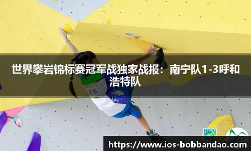 BOB半岛体育