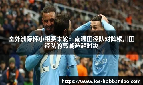 BOB半岛体育官方网站