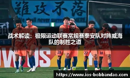 BOB半岛体育