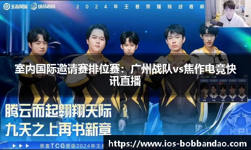 BOB半岛体育官方网站