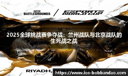 BOB半岛体育