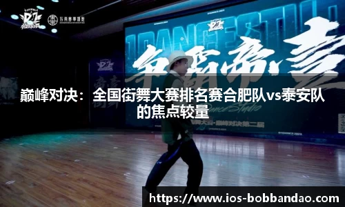 BOB半岛体育